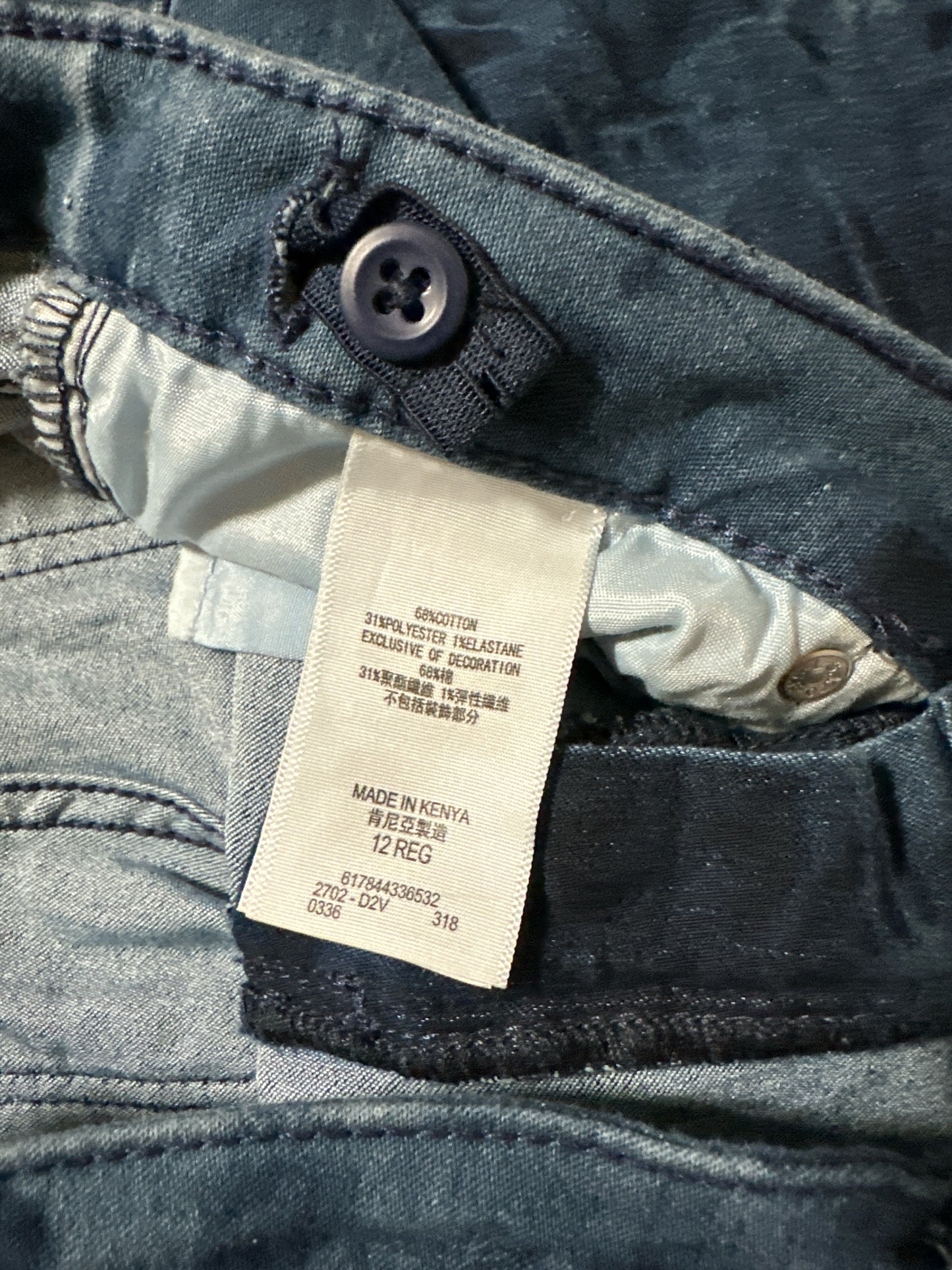 Levi’s 710 Skinny Jeans